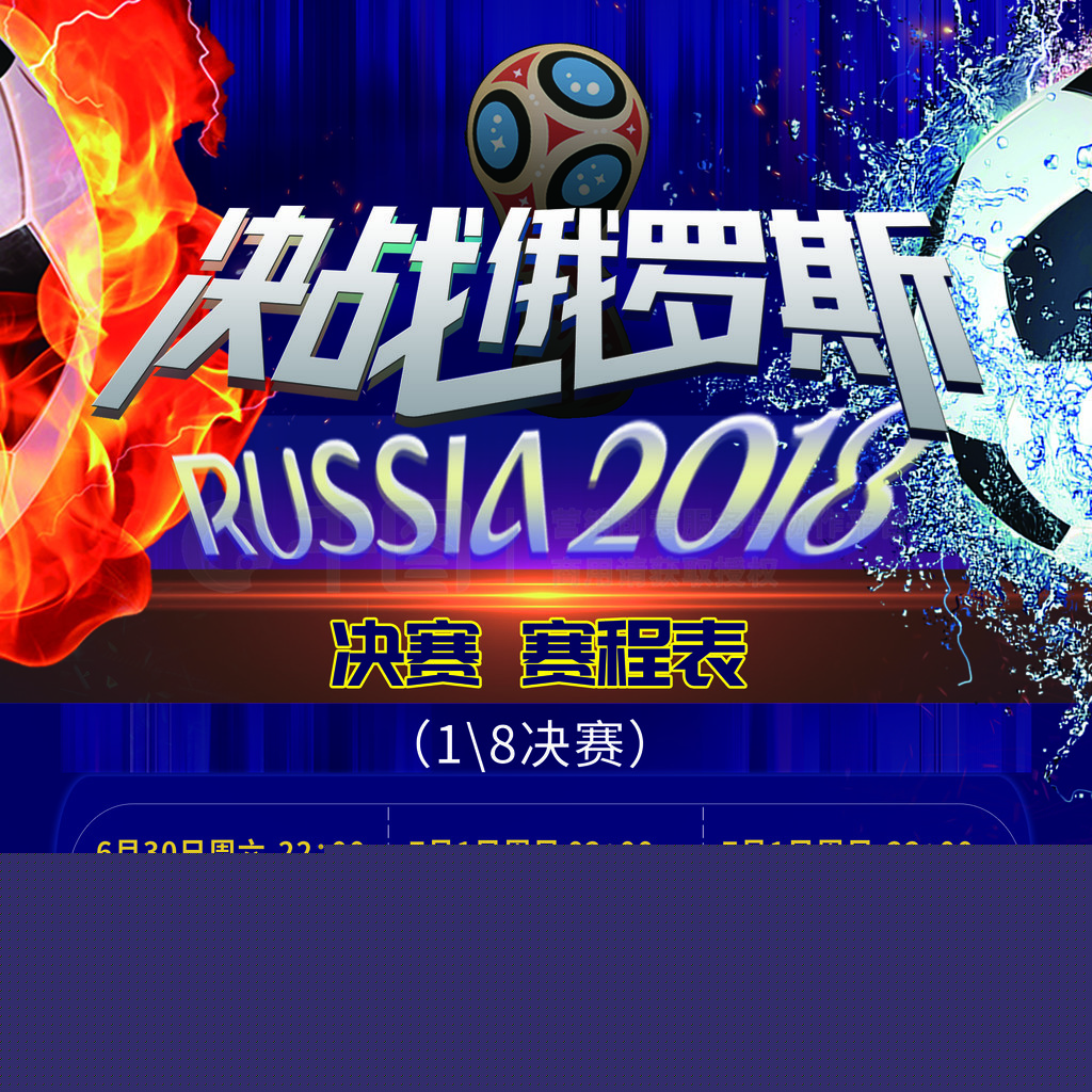 识到拥有一